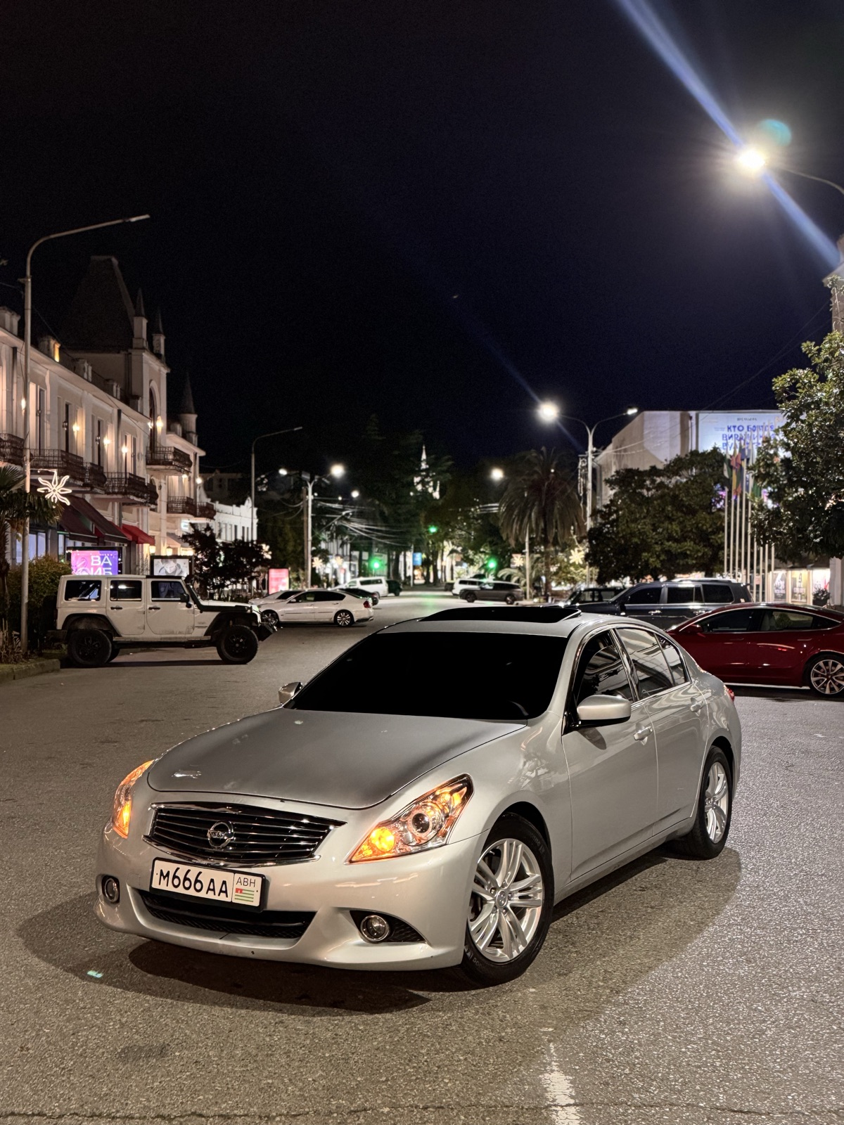 Infiniti G37