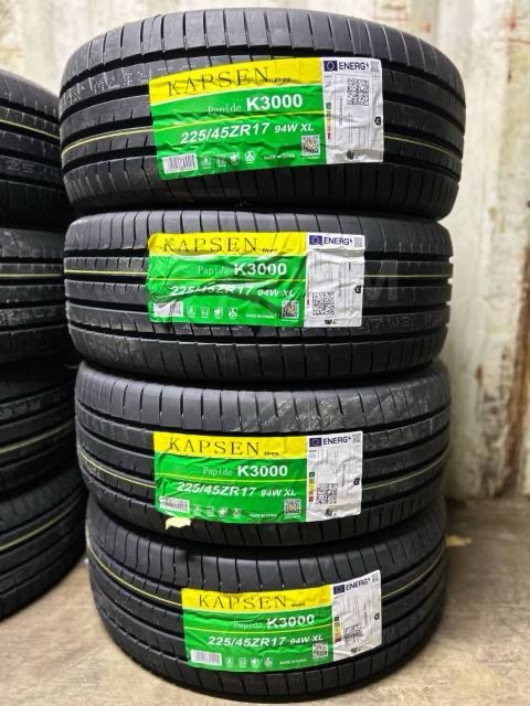 225/45/R17 Новые шины 4шт